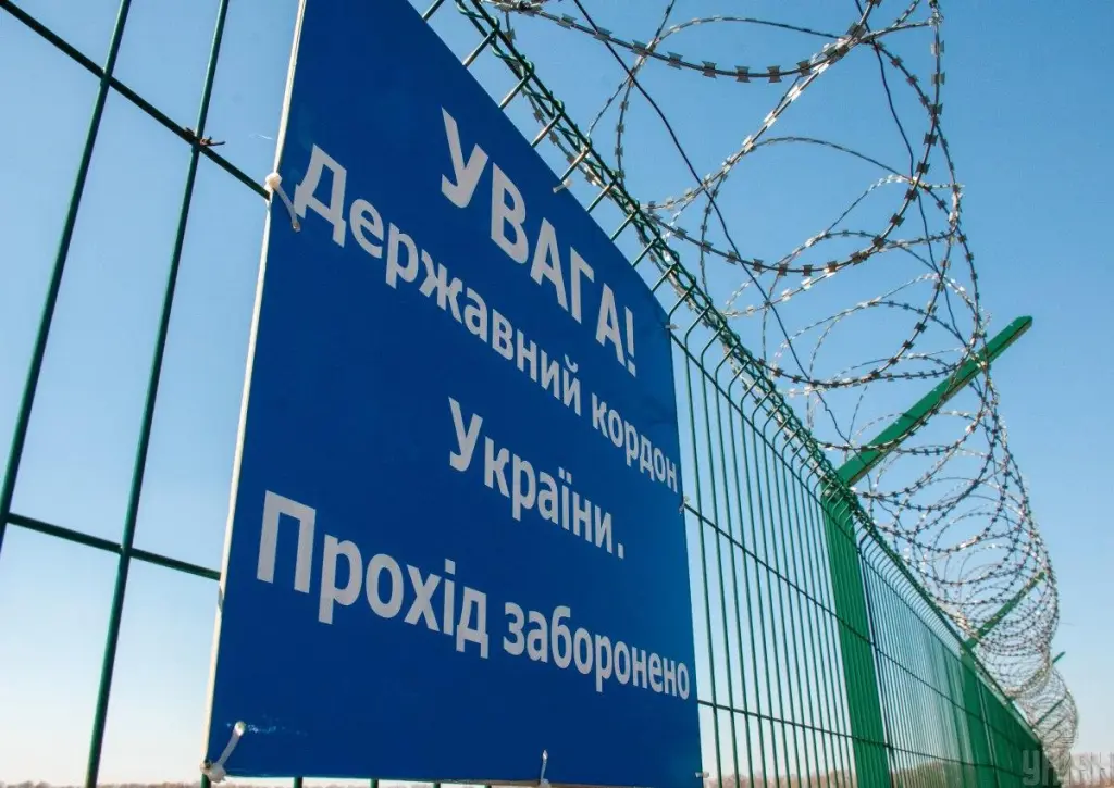 В Україні спростили виїзд за кордон для чоловіків віком від 18 до 22 років