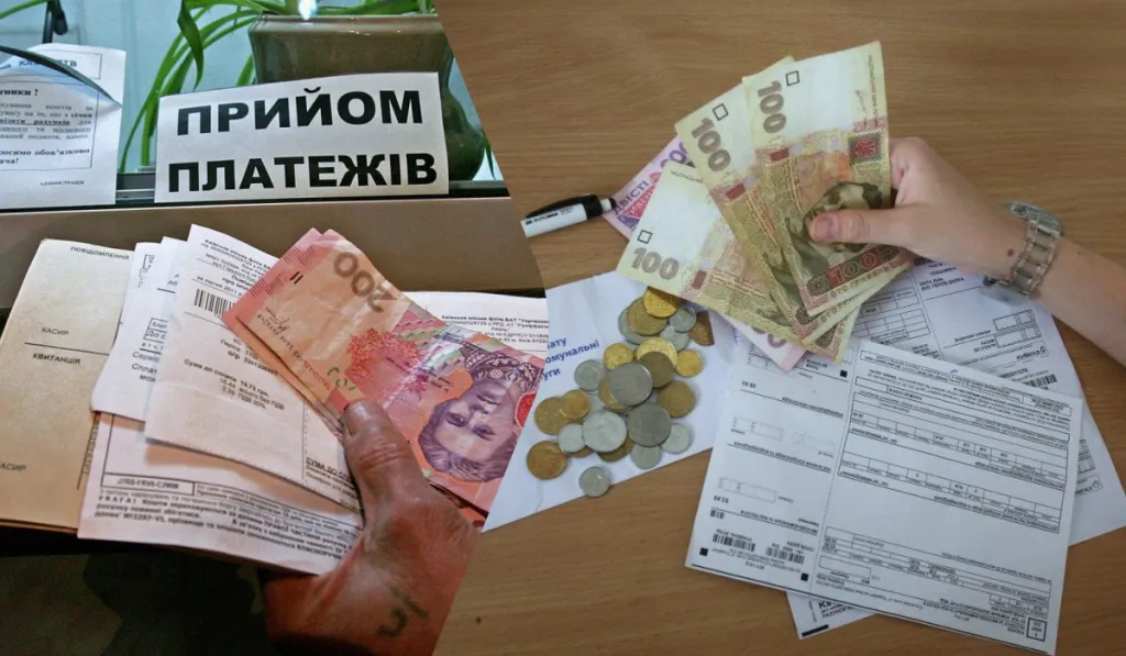Українці накопичили понад 100 мільярдів боргів за комунальні послуги