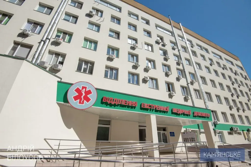 У Кам’янському до Дня міста відкрили оновлені лікарню №9 та амбулаторію №7