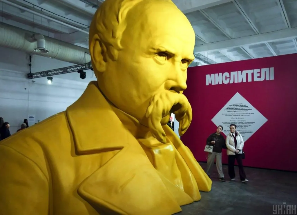 Виставка Ukraine WOW у Києві: як довго триватиме проєкт про українську спадщину