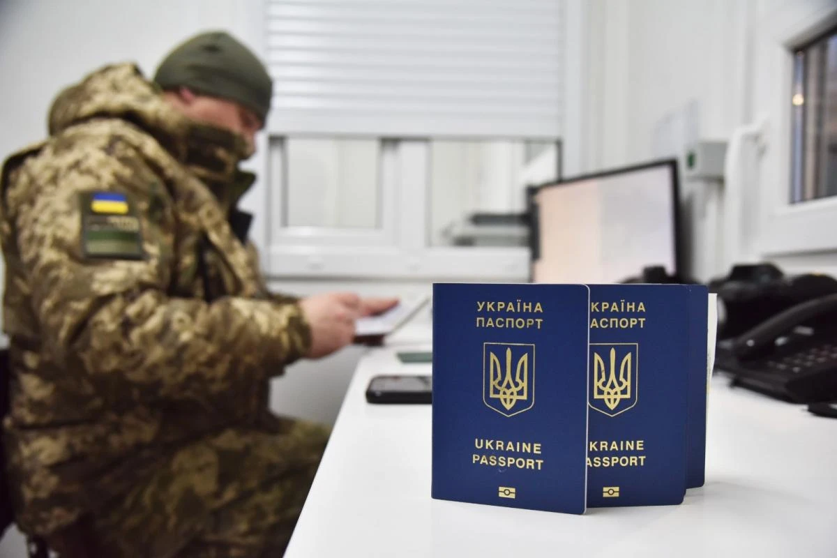 Нові правила в’їзду до ЄС: що чекає на українців на кордоні, пояснили в ДПСУ