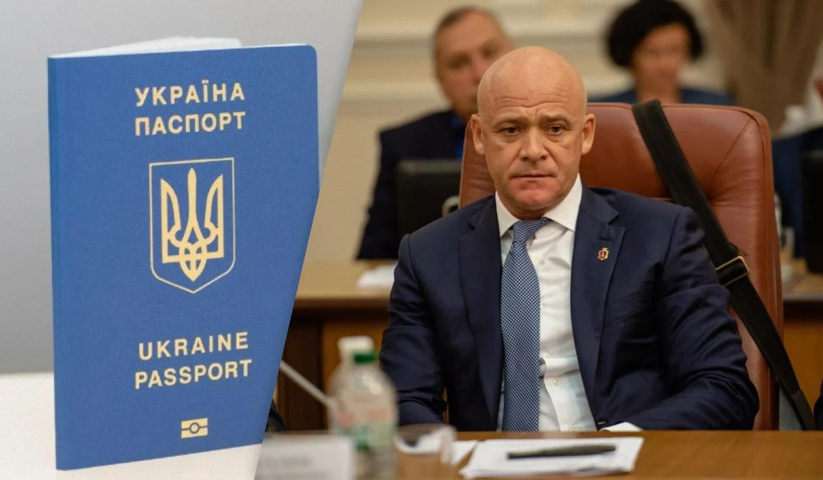 СБУ розповіла, чому мера Одеси Геннадія Труханова позбавили українського громадянства