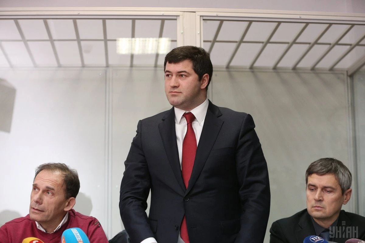 ВАКС оголосив вирок Роману Насірову: 6 років в’язниці, але є шанс уникнути покарання