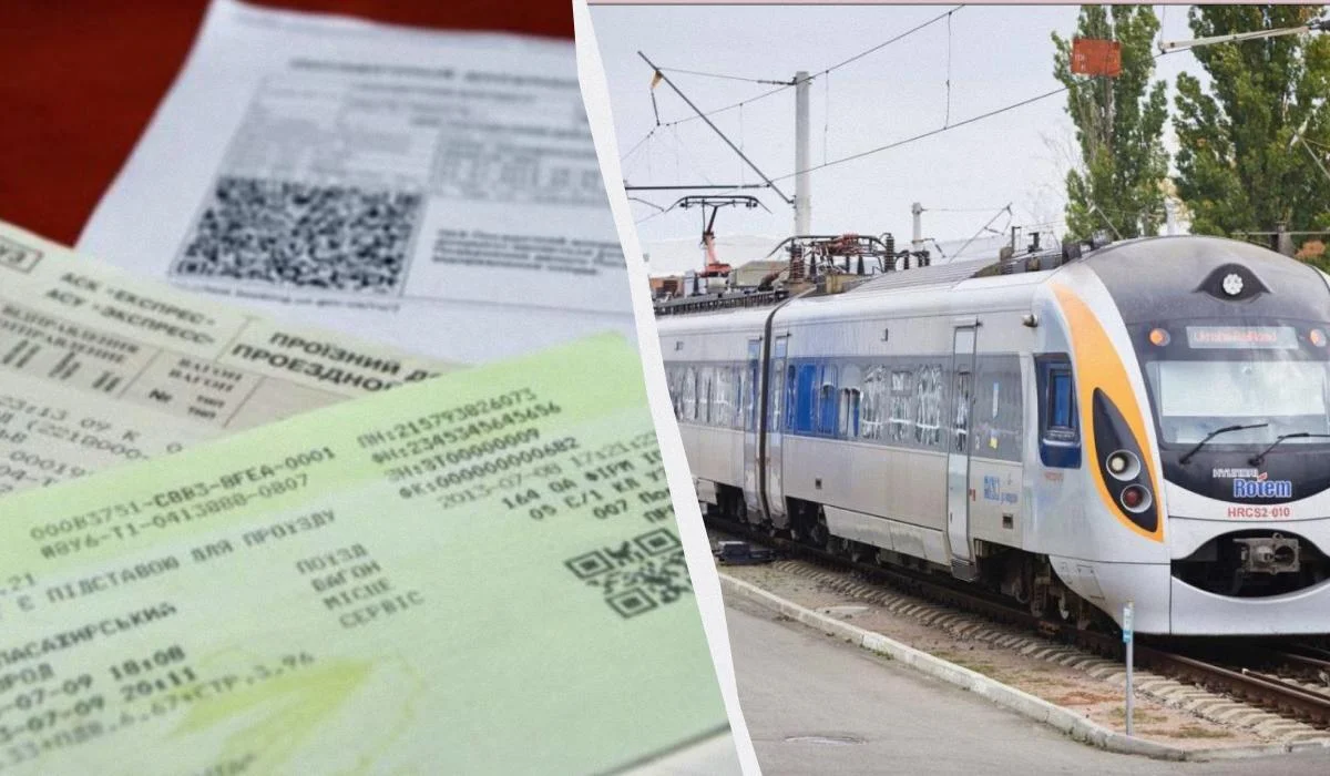 «Укрзалізниця» планує підвищити ціни на квитки: компанія просить державу компенсувати збитки