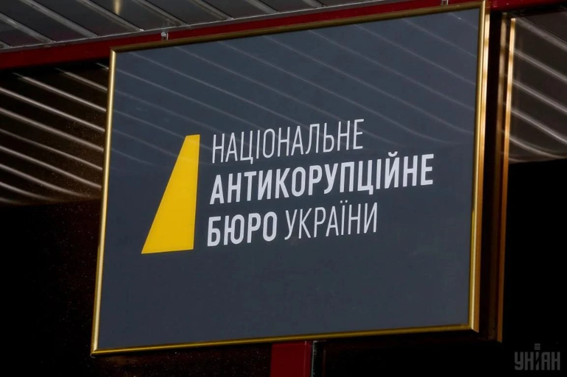 У Києві детективи НАБУ обшукують співвласника “Кварталу 95” Тимура Міндіча