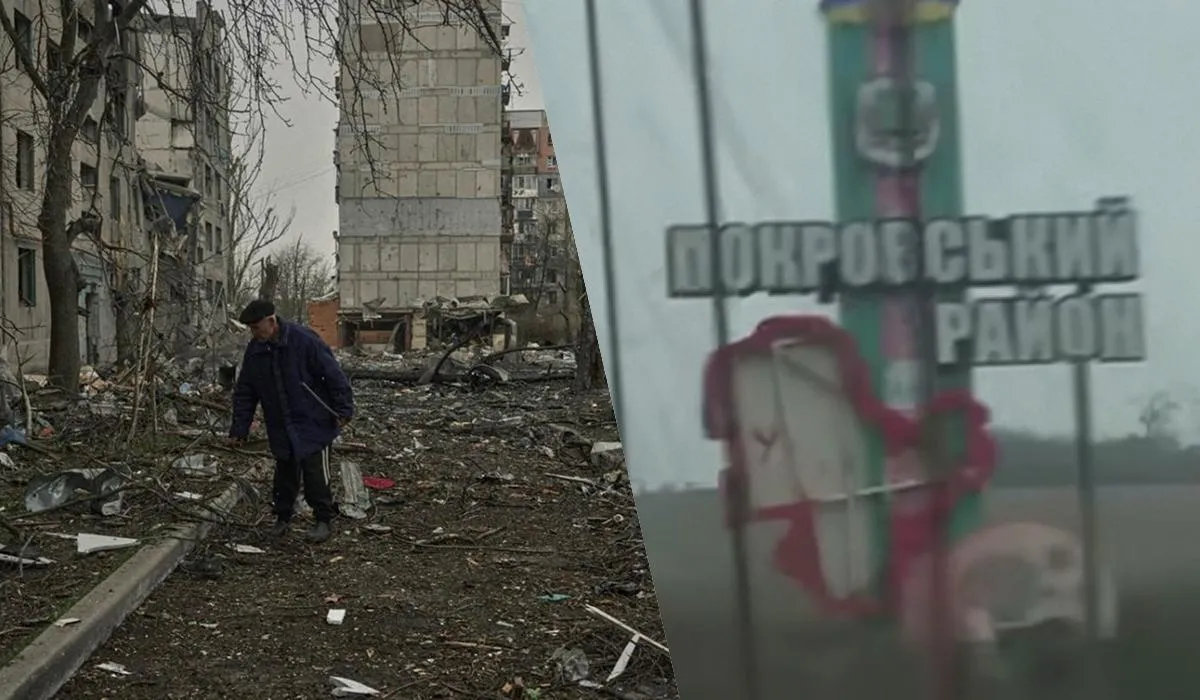 Австрійський полковник заявив про майже повний контроль Росії над Покровськом