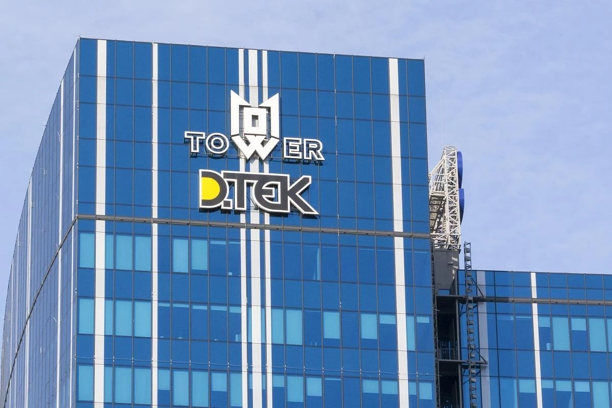 ДТЕК очолив рейтинг компаній з найвищим репутаційним капіталом у 2025 році