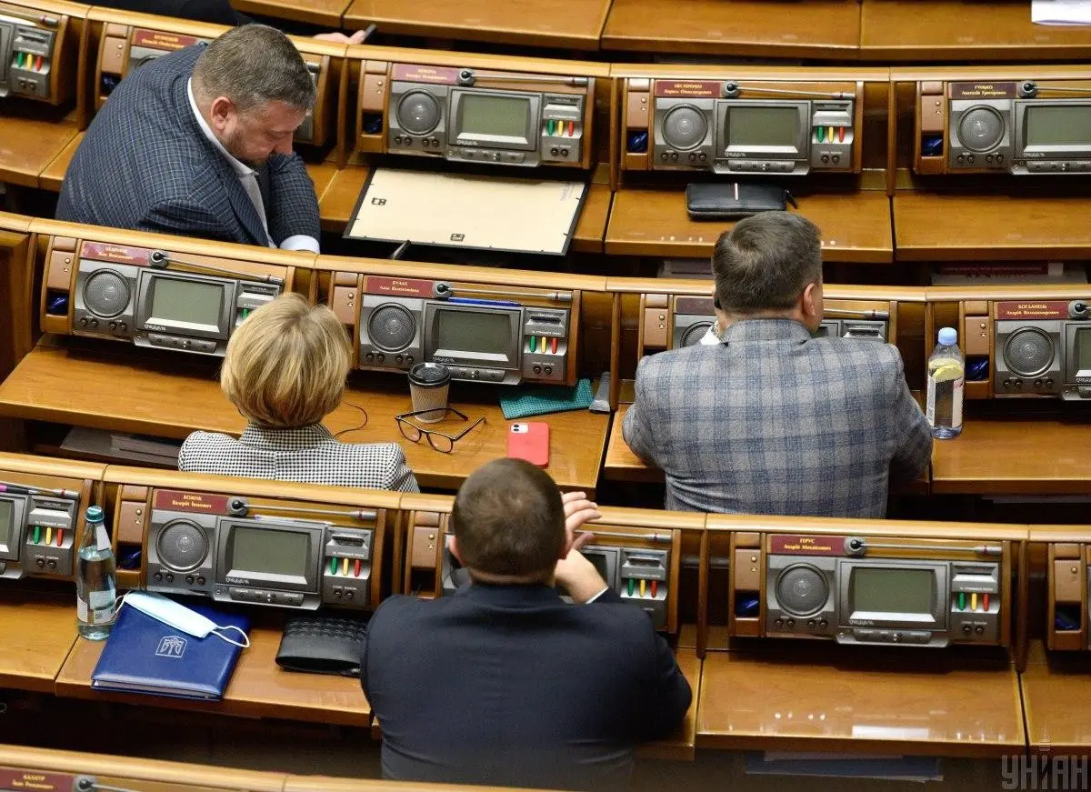 Компенсації для народних депутатів у 2026 році зростуть утричі