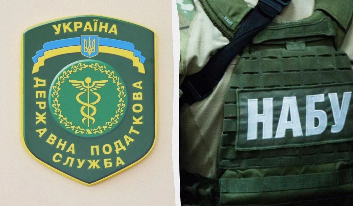 Обшуки НАБУ в Державній податковій: що відомо про справу «ризикових» підприємств