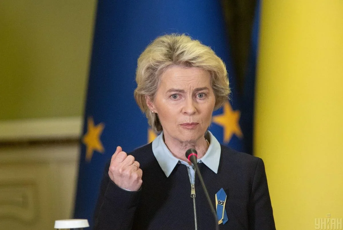 Заморожені активи РФ і допомога Україні: фон дер Ляйен підбила підсумки переговорів у Брюсселі