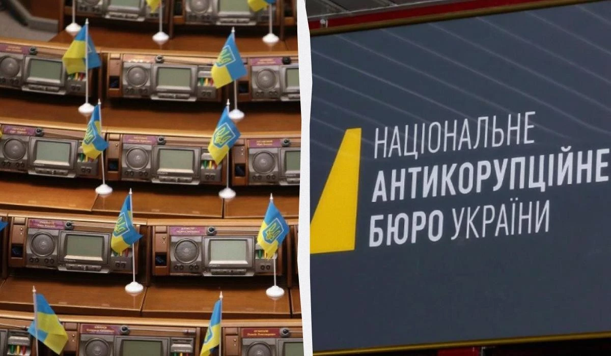 НАБУ оголосило про викриття схеми підкупу голосів у Раді: серед фігурантів — чинні депутати