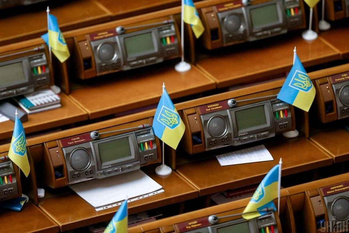 Схема заради голосів: деталі гучної підозри народним депутатам