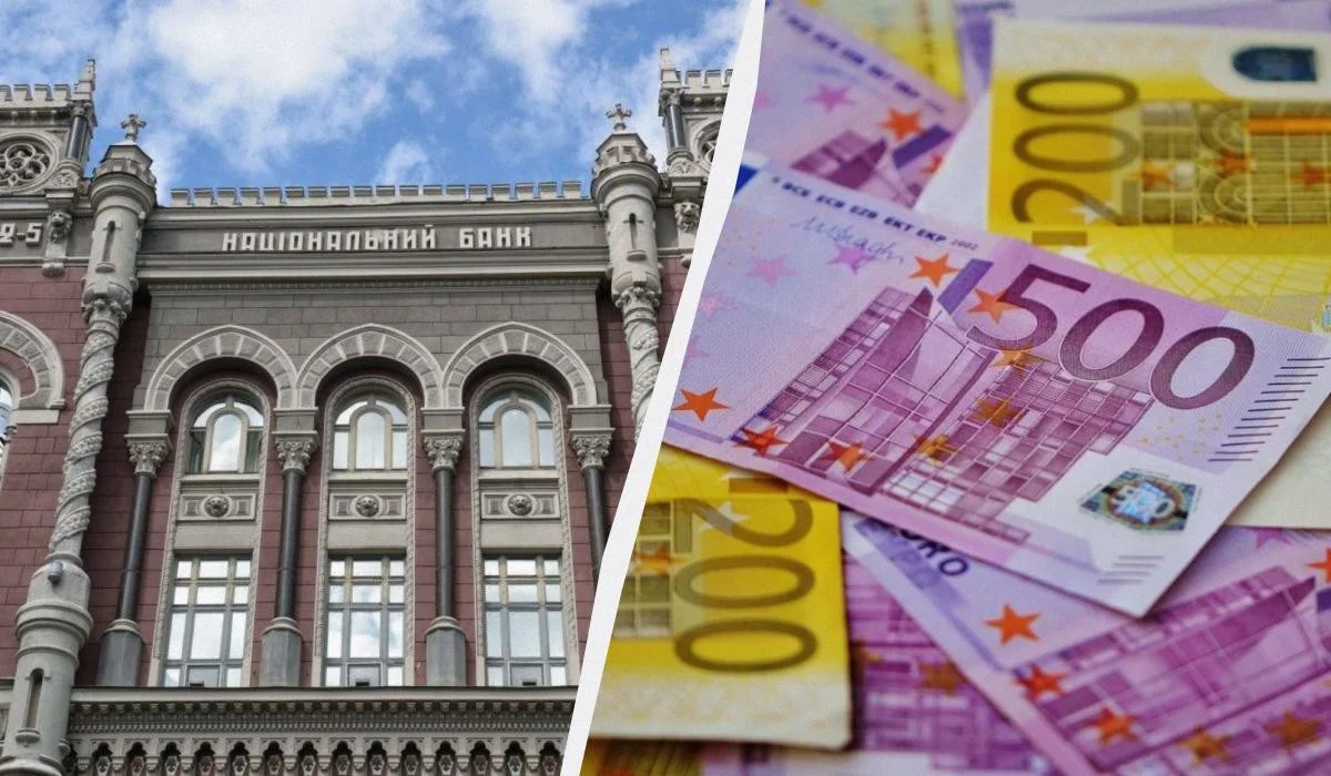 Євро оновив історичний максимум: гривня послабилася перед четвергом