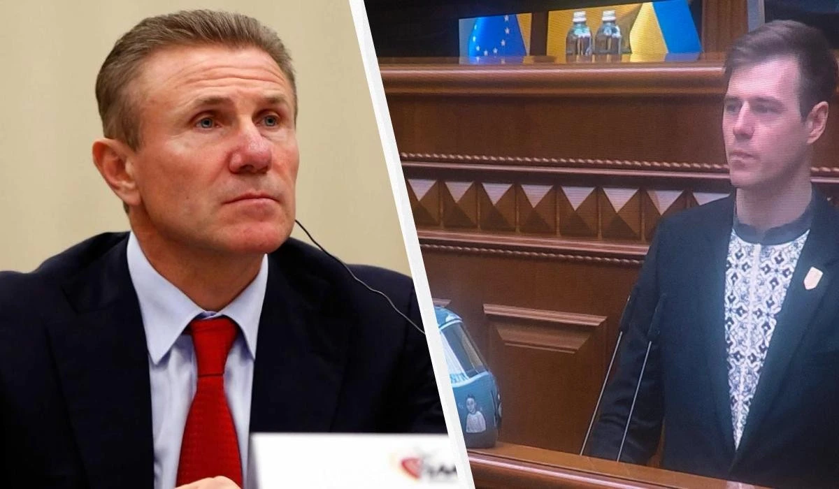 Скелетоніст у Раді: Гераскевич вимагає забрати у Сергія Бубки звання Героя України