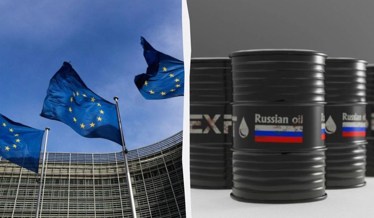 Енергетичне ембарго на паузі: чому Єврокомісія відклала заборону на нафту з РФ