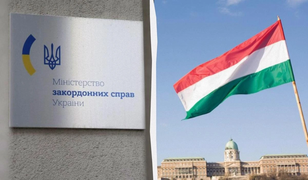 Українське МЗС застерігає від поїздок до Угорщини та участі у виборчому спостереженні