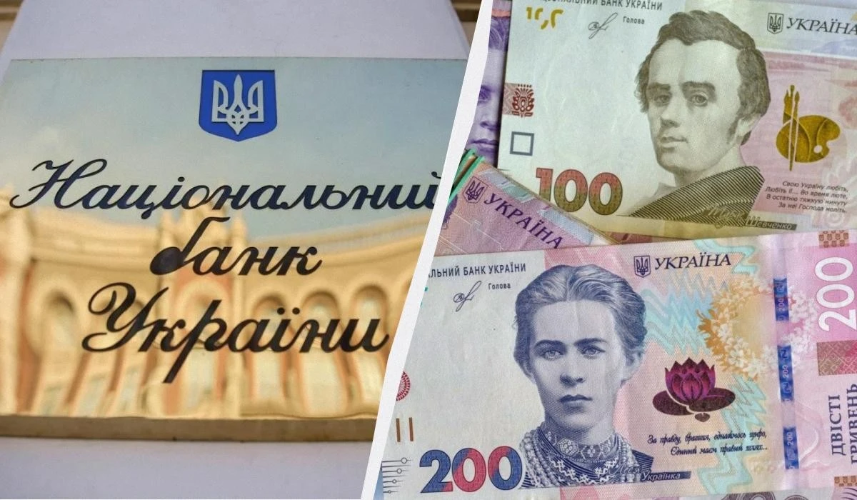 Гривня йде у наступ: НБУ встановив нові курсові орієнтири