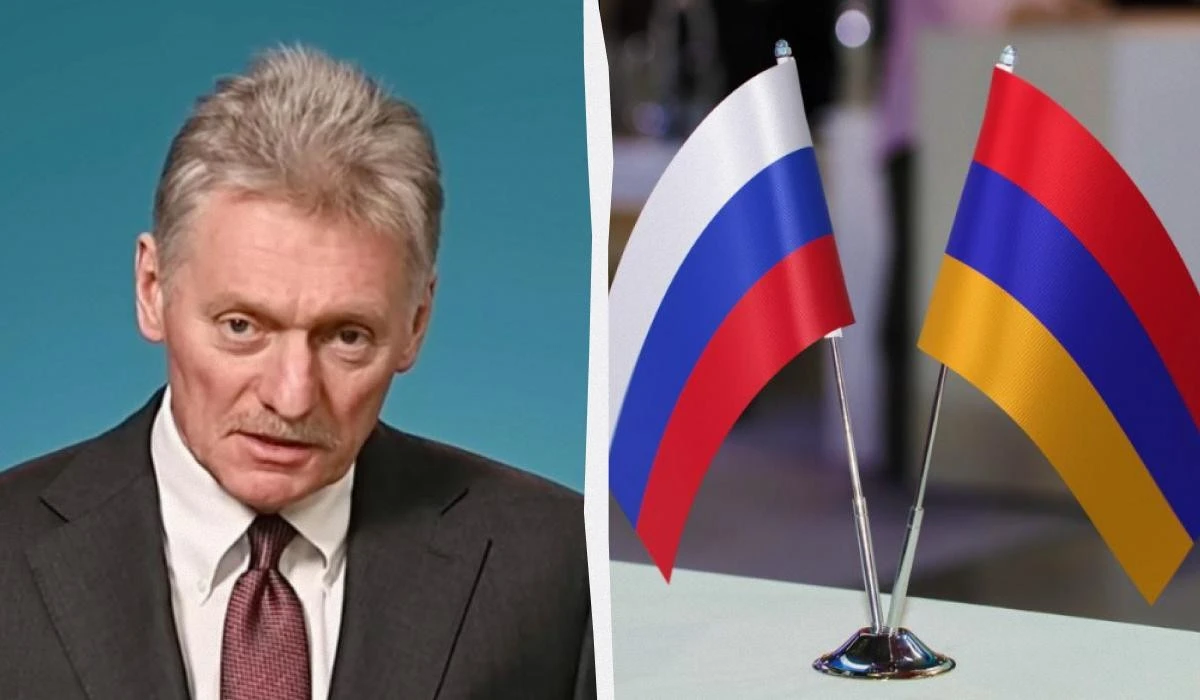 Москва вимагає від Вірменії пояснень через виступ Зеленського