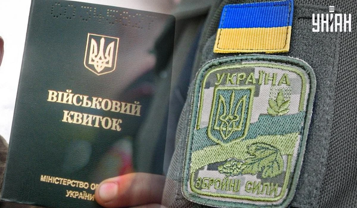 Смертельний напад у Харкові: озброєний ножем чоловік атакував військових ТЦК