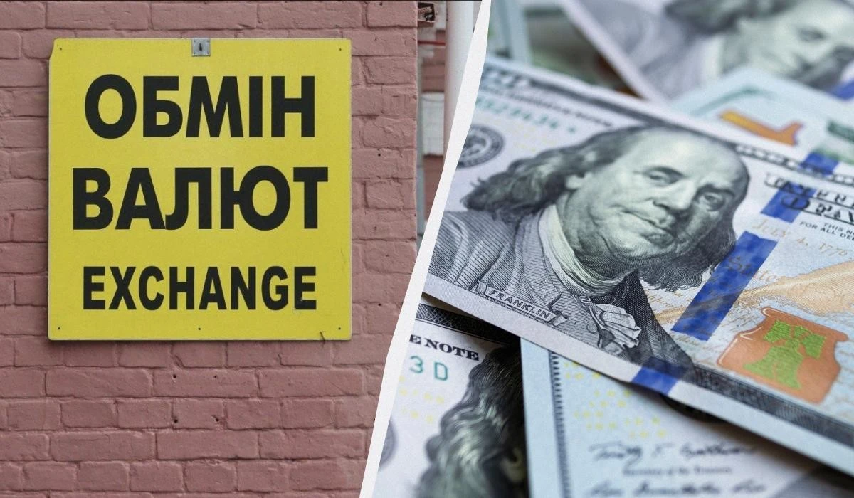 Економічний огляд: коливання валютного ринку України та світові тренди цін на каву