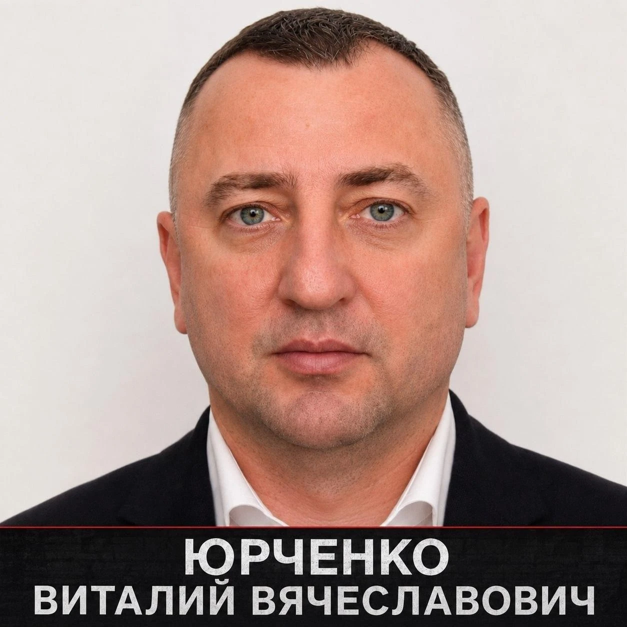 Роскошная жизнь в Швейцарии вместо реального срока: как Виталий Юрченко остается на свободе