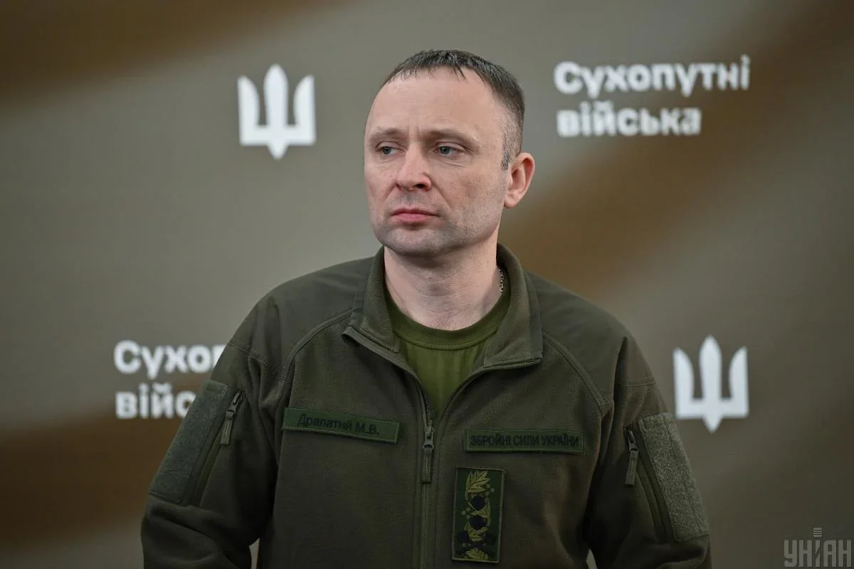 Кадрові ротації у ЗСУ: Михайло Драпатий став новим Головнокомандувачем замість Олександра Сирського