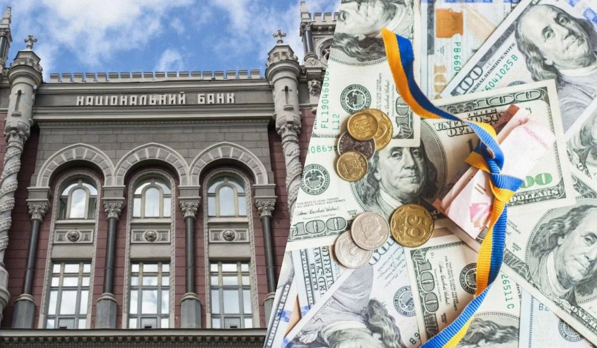 Офіційні валютні коливання: Національний банк оновив розцінки на 22 липня